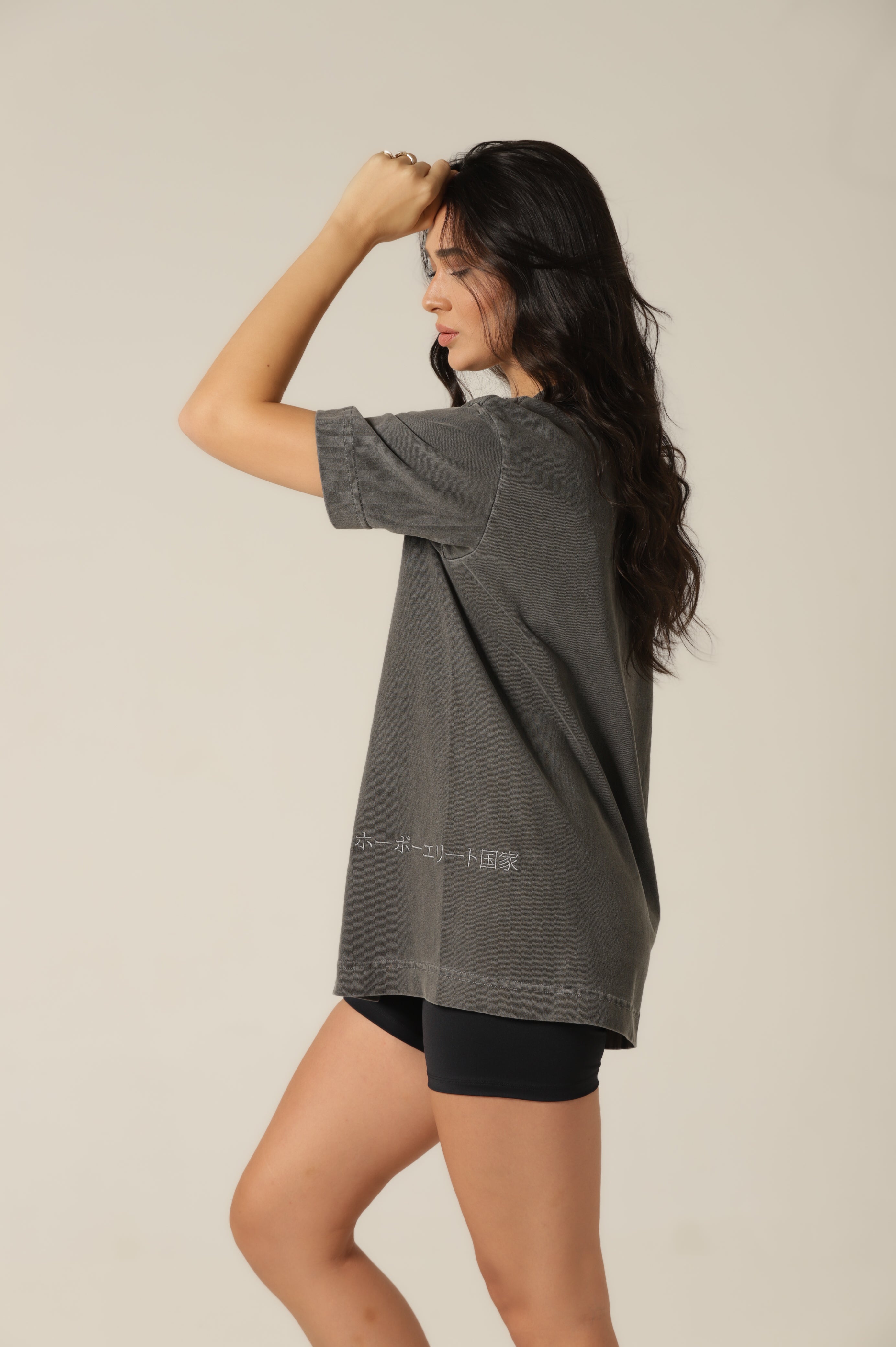 Camiseta Skin - Chumbo Tubular Estonada